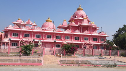 Bangalore